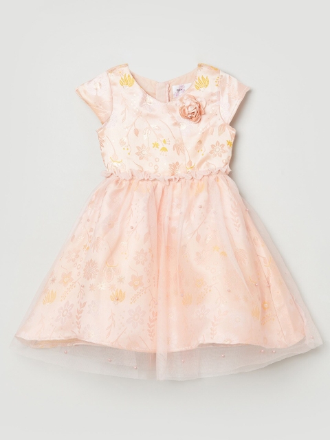 

max Beige Floral Dress