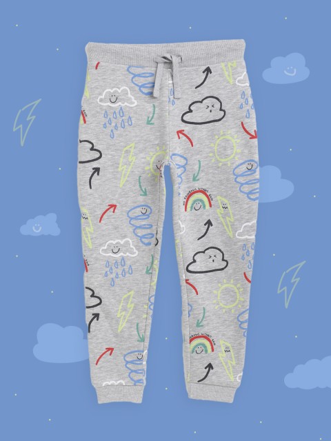 

Marks & Spencer Boys Grey Melange & Blue Printed Joggers