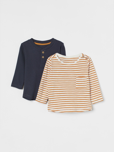 

H&M Boys Navy Blue & Yellow 2-Pack Jersey Tops