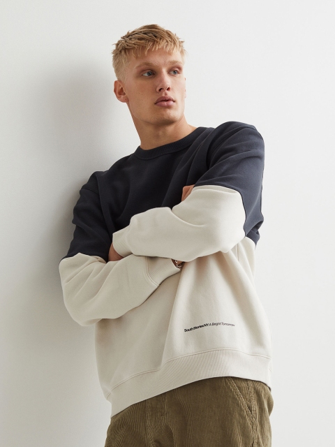 

H&M Men Beige Relaxed Fit Sweatshirt