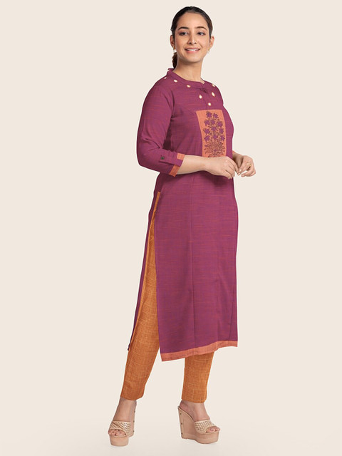 

Pothys Pink & Orange Printed Pure Cotton Unstitched Dress Material