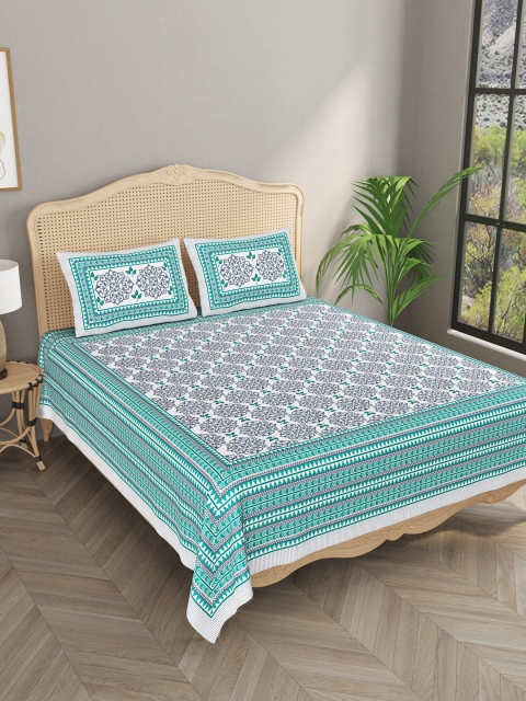 

Gulaab Jaipur White & Green Floral 400 TC King Bedsheet with 2 Pillow Covers