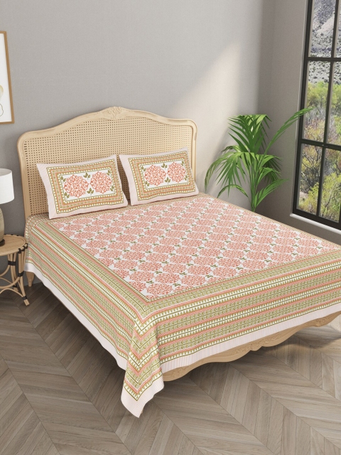 

Gulaab Jaipur Orange & White Floral Cotton 400 TC Super King Bedsheet with 2 Pillow Covers