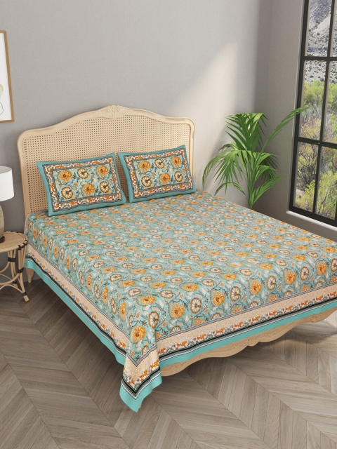 

Gulaab Jaipur Green & Orange Floral 600 TC King Bedsheet with 2 Pillow Covers