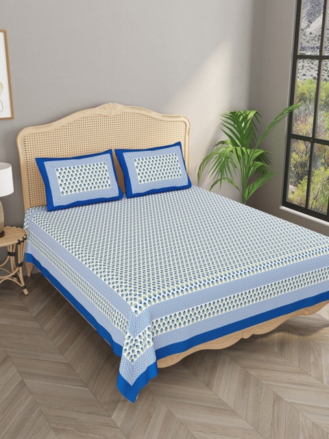 

Gulaab Jaipur Blue & White Ethnic Motifs 400 TC King Bedsheet with 2 Pillow Covers