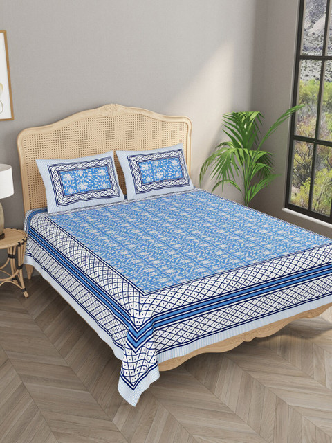 

Gulaab Jaipur Blue & White Floral 400 TC Cotton King Bedsheet with 2 Pillow Covers