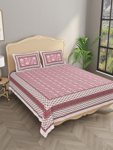 

Gulaab Jaipur Pink & White Floral Cotton 400 TC Super King Bedsheet with 2 Pillow Covers