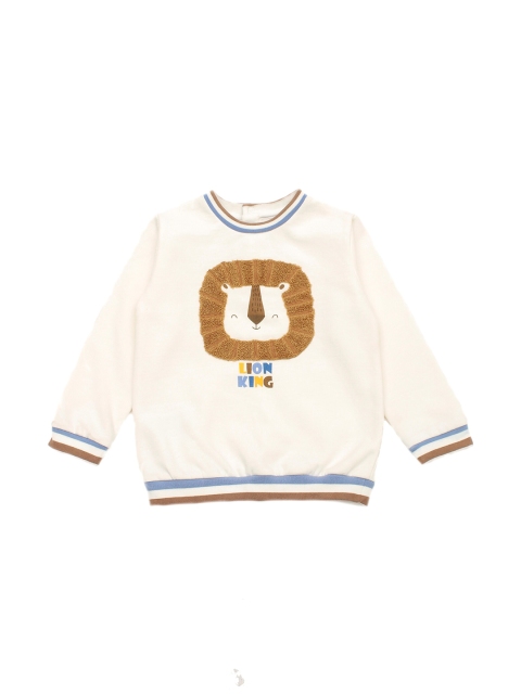 

Lil Lollipop Unisex Kids Cream-Coloured Printed Sweatshirt