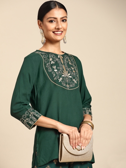 

all about you Women Green & Golden Ethnic Motif Printed Kurti with Palazzo