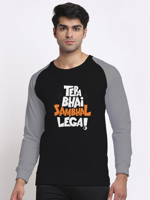 

Friskers Men Black Colourblocked Round Neck Sweatshirt