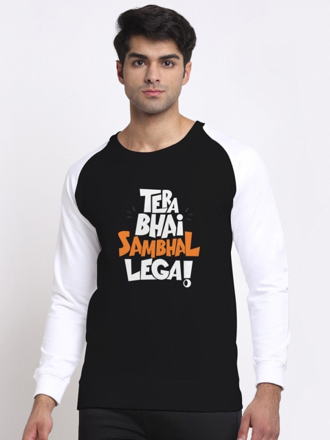 

Friskers Men Black & White Printed Sweatshirt