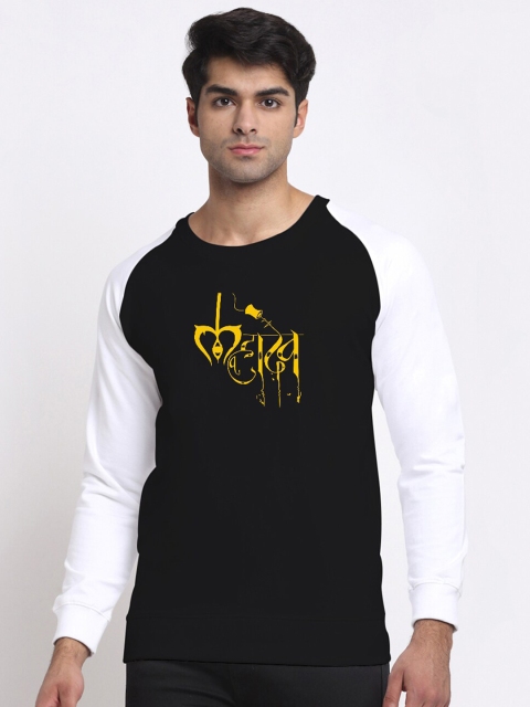 

Friskers Men Black Mahadev Printed Sweatshirt