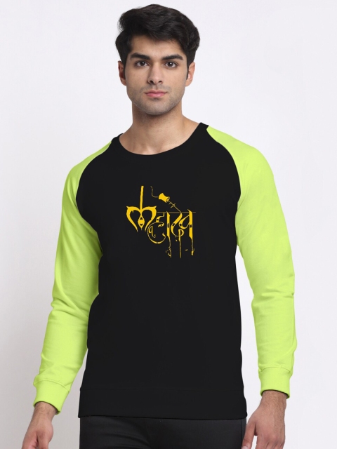 

Friskers Men Black Printed Sweatshirt