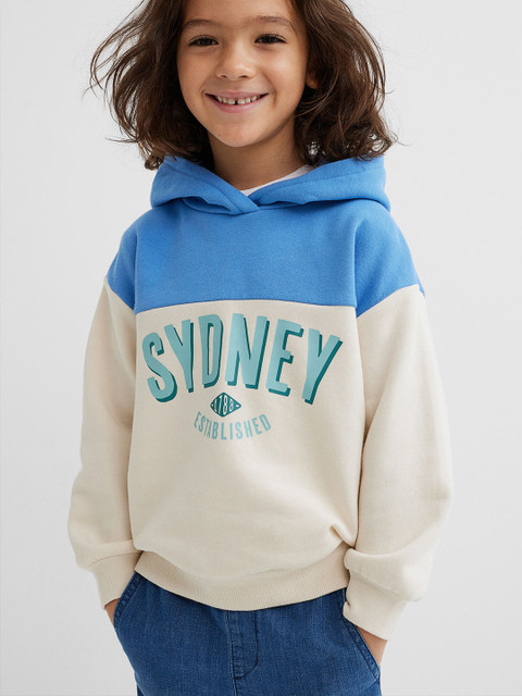 

H&M Boys White Hoodie
