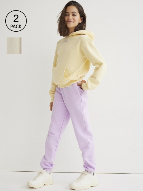 

H&M Girls Purple & Beige 2-Pack Joggers