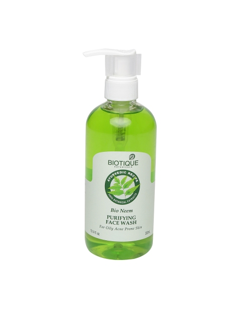 Biotique discount coupon