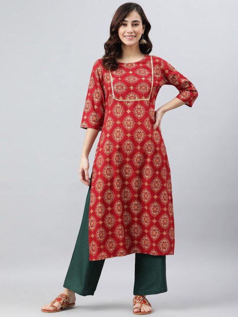 

Janasya Women Maroon Ethnic Motifs Printed Gotta Patti Kurta with Palazzos