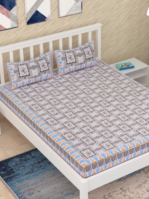 

Aura White & Brown Floral 120 TC Queen Bedsheet with 2 Pillow Covers