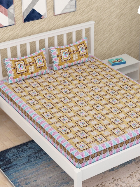 

Aura White & Yellow Floral 120 TC Queen Bedsheet with 2 Pillow Covers