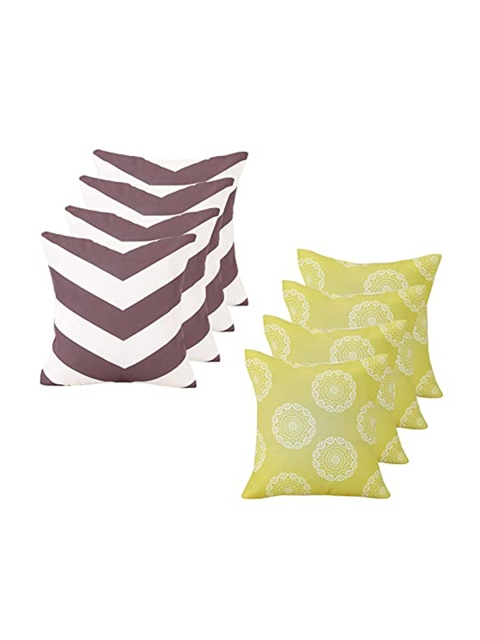 

Ferns N Petals Purple & Yellow Set of 8 Digital Printed Square Cushion Covers