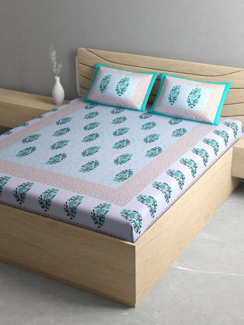 

Aura White & Green Ethnic Motifs 120 TC Cotton Queen Bedsheet with 2 Pillow Covers