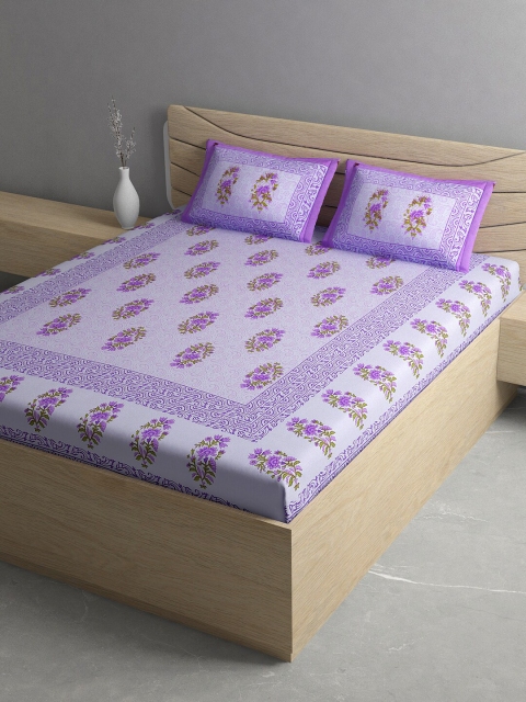 

Aura Purple Ethnic Motifs Printed Cotton 120 TC Queen Bedsheet with 2 Pillow Covers