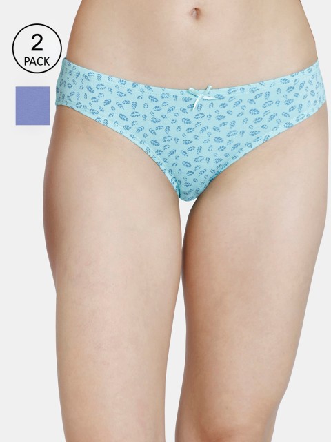 

Zivame Women Pack of 2 Assorted Pure Cotton Low-Rise Bikini Briefs