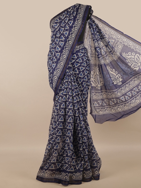 

Pothys Blue & Beige Geometric Printed Zari Saree