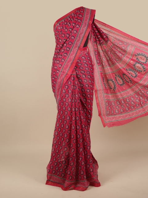 

Pothys Pink & Teal Poly Chiffon Floral Saree