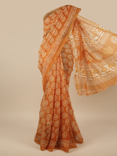 

Pothys Mustard Yellow & White Ethnic Motifs Printed Zari Saree