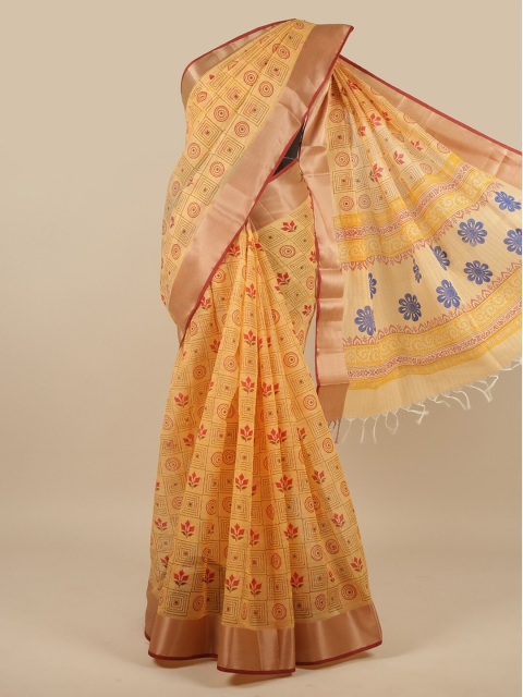 

Pothys Yellow Pure Cotton Saree