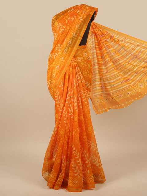 

Pothys Mustard Floral Printed Poly Chiffon Saree