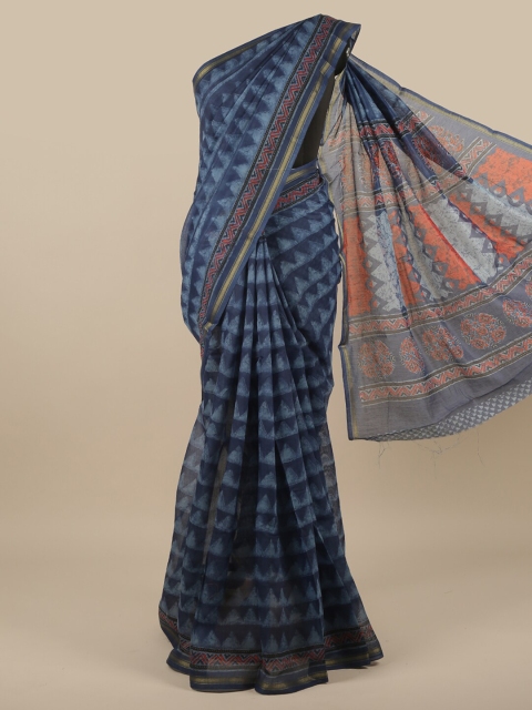 

Pothys Blue & Red Printed Saree