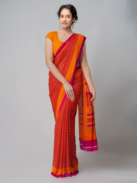 

Unnati Silks Pink & Yellow Floral Printed Patola Saree