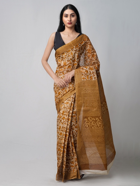 

Unnati Silks Beige & Brown Handloom Sustainable Pure Cotton Kovai Saree