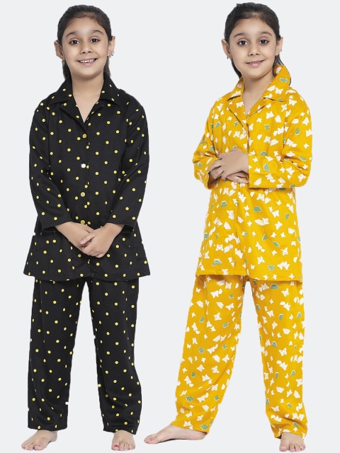 

KYDZI Girls Pack of 2 Night suits KZ50070C, Black