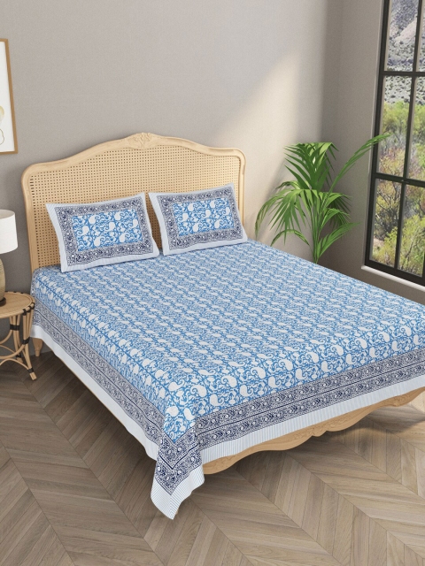 

Gulaab Jaipur Blue & White Floral Printed 400 TC King Bedsheet With 2 Pillow Covers