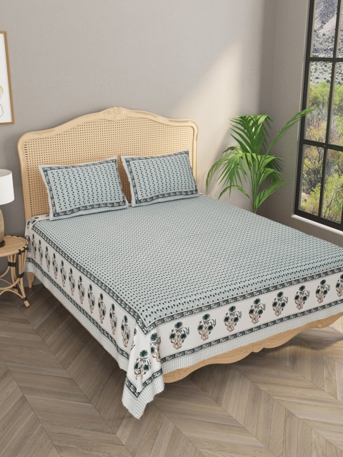 

Gulaab Jaipur Blue & White Ethnic Motifs 400 TC Cotton King Bedsheet with 2 Pillow Covers