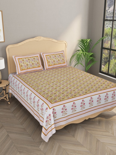 

Gulaab Jaipur Yellow Floral Printed 400 TC King Bedsheet with 2 Pillow Cover