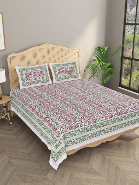 

Gulaab Jaipur Red & Green Floral 400 TC King Bedsheet with 2 Pillow Covers