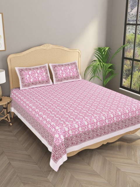 

Gulaab Jaipur Pink & White Paisley printed 400 TC King Bedsheet with 2 Pillow Covers
