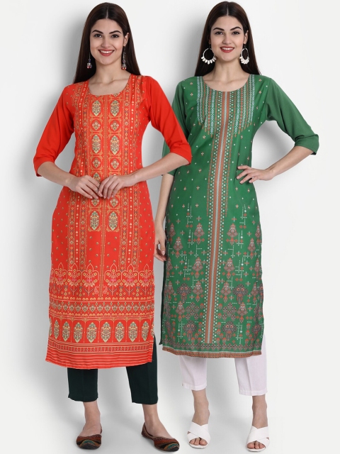 

1 Stop Fashion Women Pack Of 2 Assorted Ethnic Motifs Printed Crepe Kurta