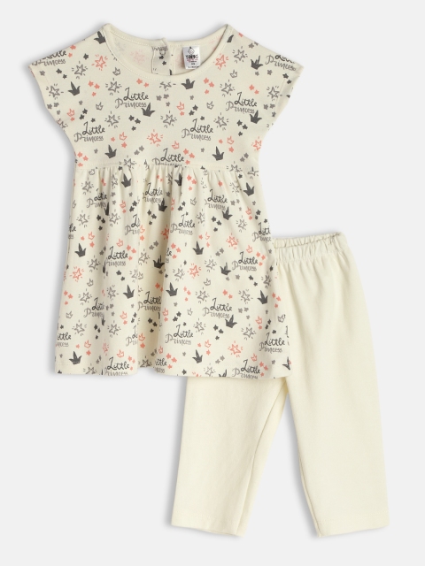 

TINYO Girls Off White Typography & Conversational Print Top with Pyjamas