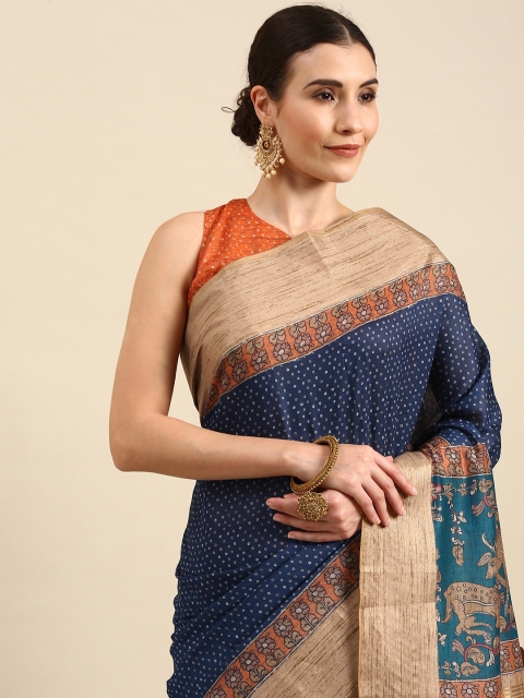 

all about you Women Navy Blue & Beige Printed Saree