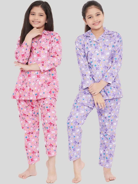 

KYDZI Girls Pack Of 2 Purple & Pink Printed Night suit