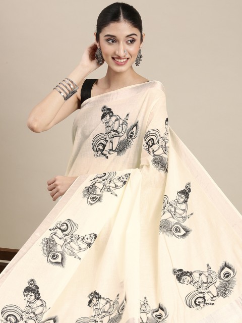 

Thara Sarees Off White & Black Ethnic Motifs Pure Cotton Kasavu Saree
