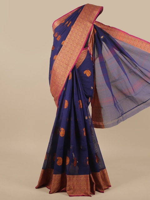 

Pothys Blue & Pink Woven Design Zari Pure Cotton Saree