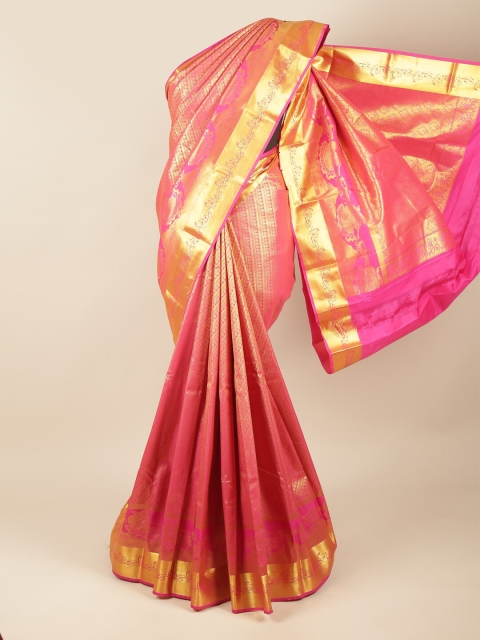 

Pothys Pink Woven Design Pure Silk Saree