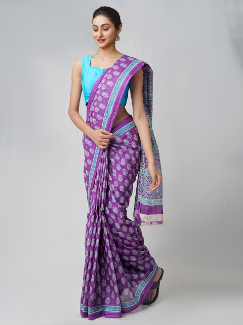 

Unnati Silks Violet & Blue Ethnic Motifs Pure Cotton Kovai Saree