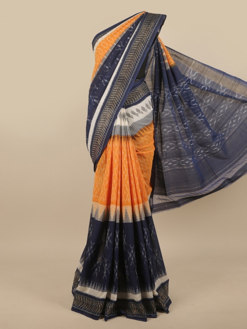 

Pothys Mustard & Navy Blue Ethnic Motifs Pure Cotton Saree